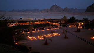 Captains Desert Camp