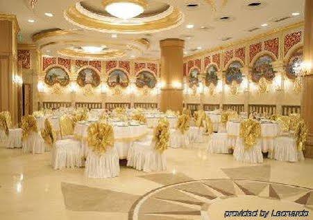 Celal Aga Konagi Hotel