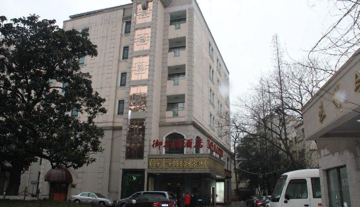Royal Court Hotel Shanghai