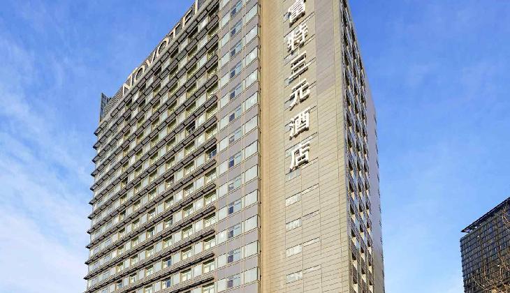 Novotel Beijing Sanyuan