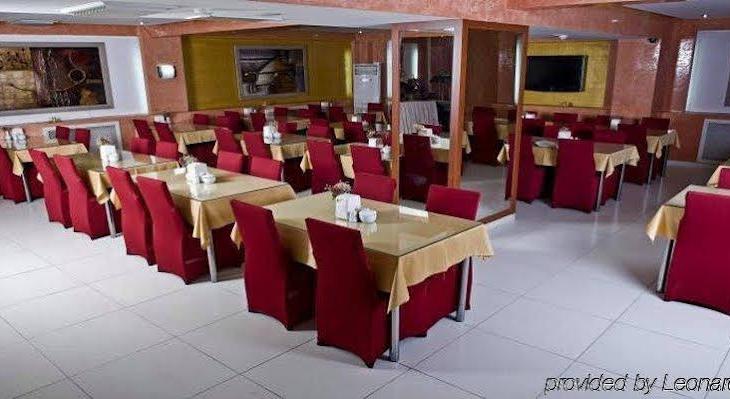 هتل مارینم استانبول