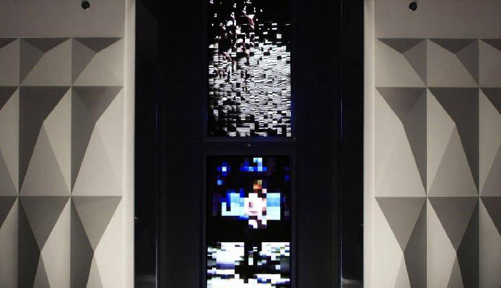 Hotel Blow Up Hall 5050