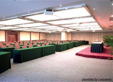 Guangzhou Baiyun Hotel