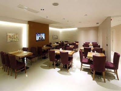 Carina Park Suites Nisantasi