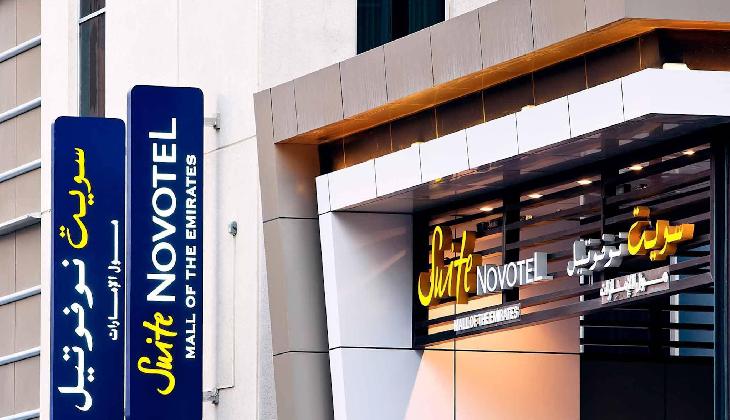 Novotel Suites Dubai Mall of the Emirates