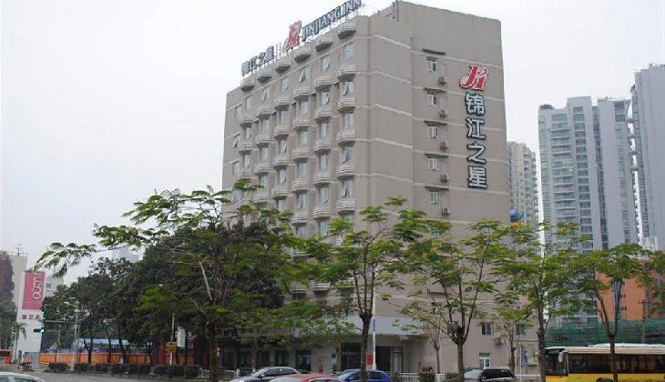 Jinjiang Inn - Zhuhai Xiangzhou Lovers Central Road