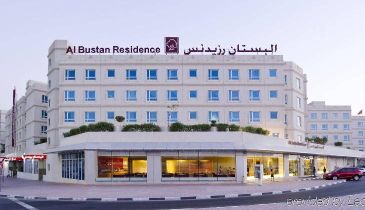 Al Bustan Centre & Residence