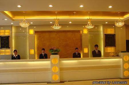 Beijing Bo Tai Hotel
