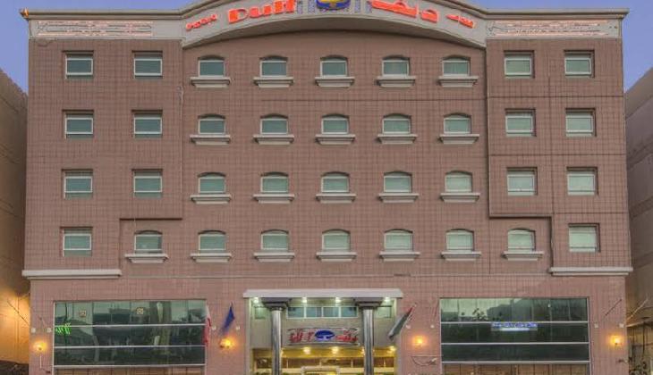 Dulf Hotel Dubai