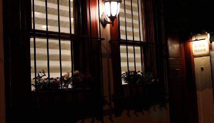 هتل آپارتمان آدا هوم تکسیم