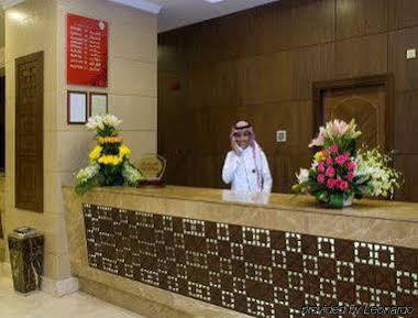 Ramada Dar Al Fayzeen Makkah