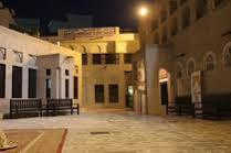 Ahmedia Heritage Guesthouse