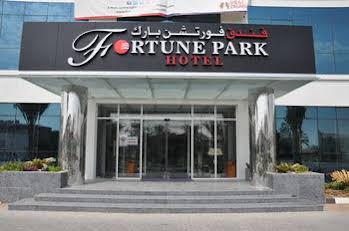Fortune Park Hotel