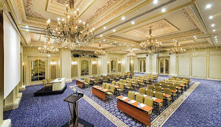 هتل الیت ورد تکسیم