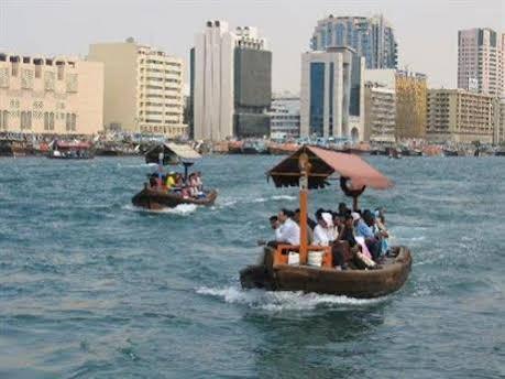 Holiday Inn Dubai Downtown Dubai