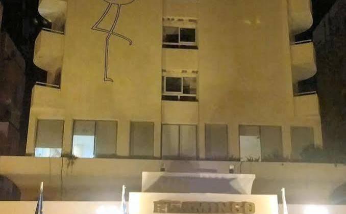 هتل فلامینگو