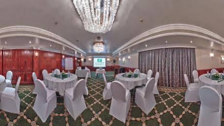 Holiday Inn Dubai Downtown Dubai