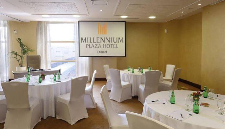 هتل میلینیوم پلازا