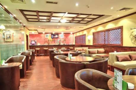 Holiday Inn Dubai Downtown Dubai