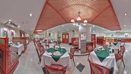 Holiday Inn Dubai Downtown Dubai