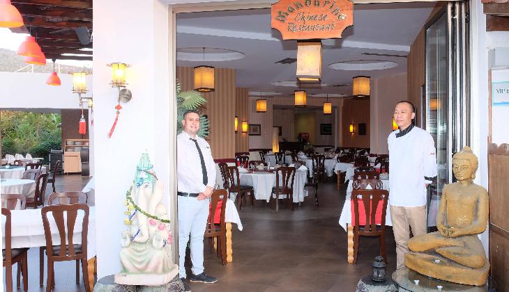 هتل آکوا فانتزی