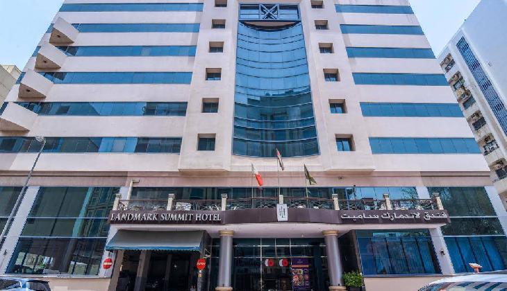 هتل لندمارک سامیت دیره