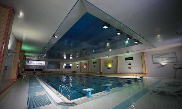 هتل ارم تهران