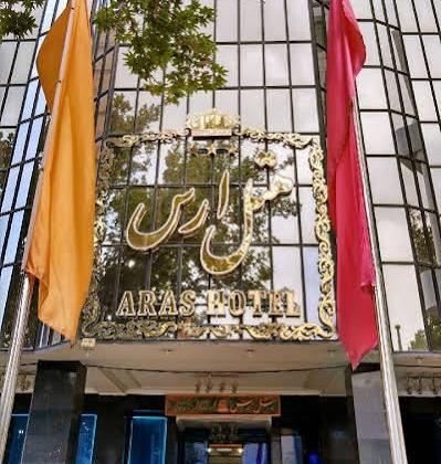 هتل ارس مشهد