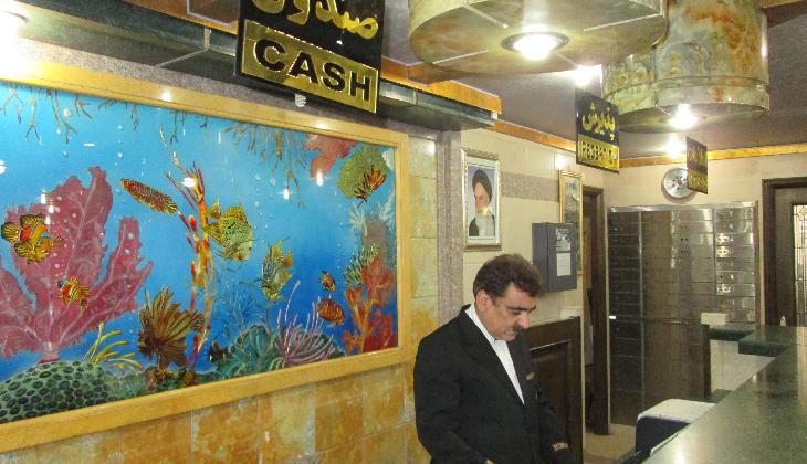 هتل رضا مشهد