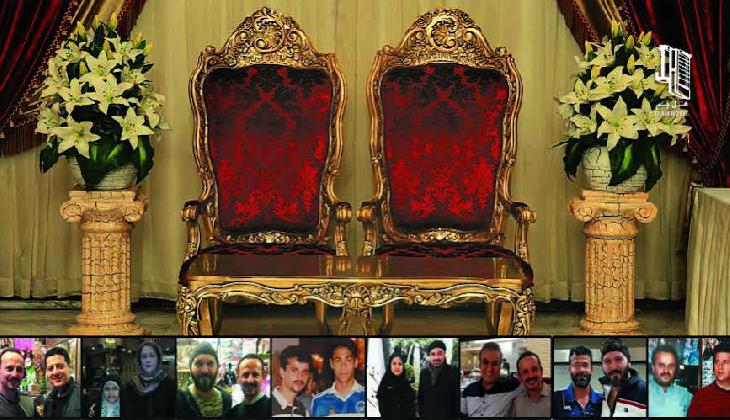 هتل جم مشهد