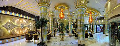 هتل الماس 1 مشهد