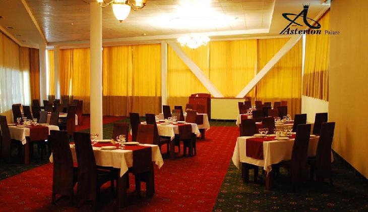 هتل آستریون پالاس