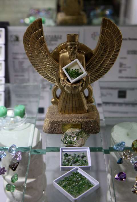 موزه سنگ باغ ارم شیراز