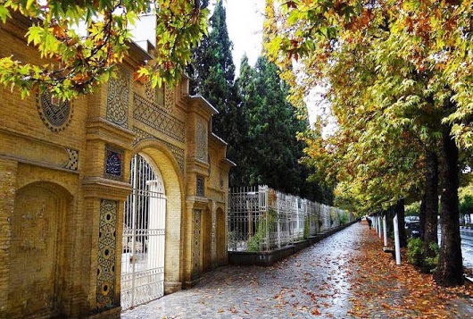 ورودی باغ ارم شیراز