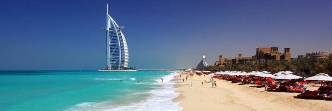 امکانات ساحل جبل علی دبی